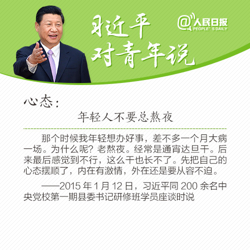 免费A级毛片无码免费视频