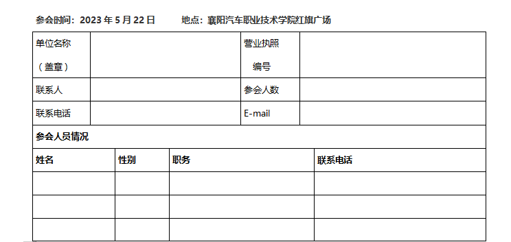 免费A级毛片无码免费视频