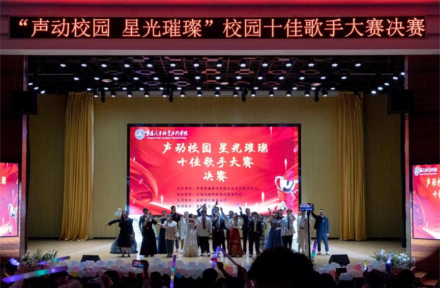免费A级毛片无码免费视频