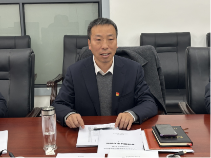 免费A级毛片无码免费视频