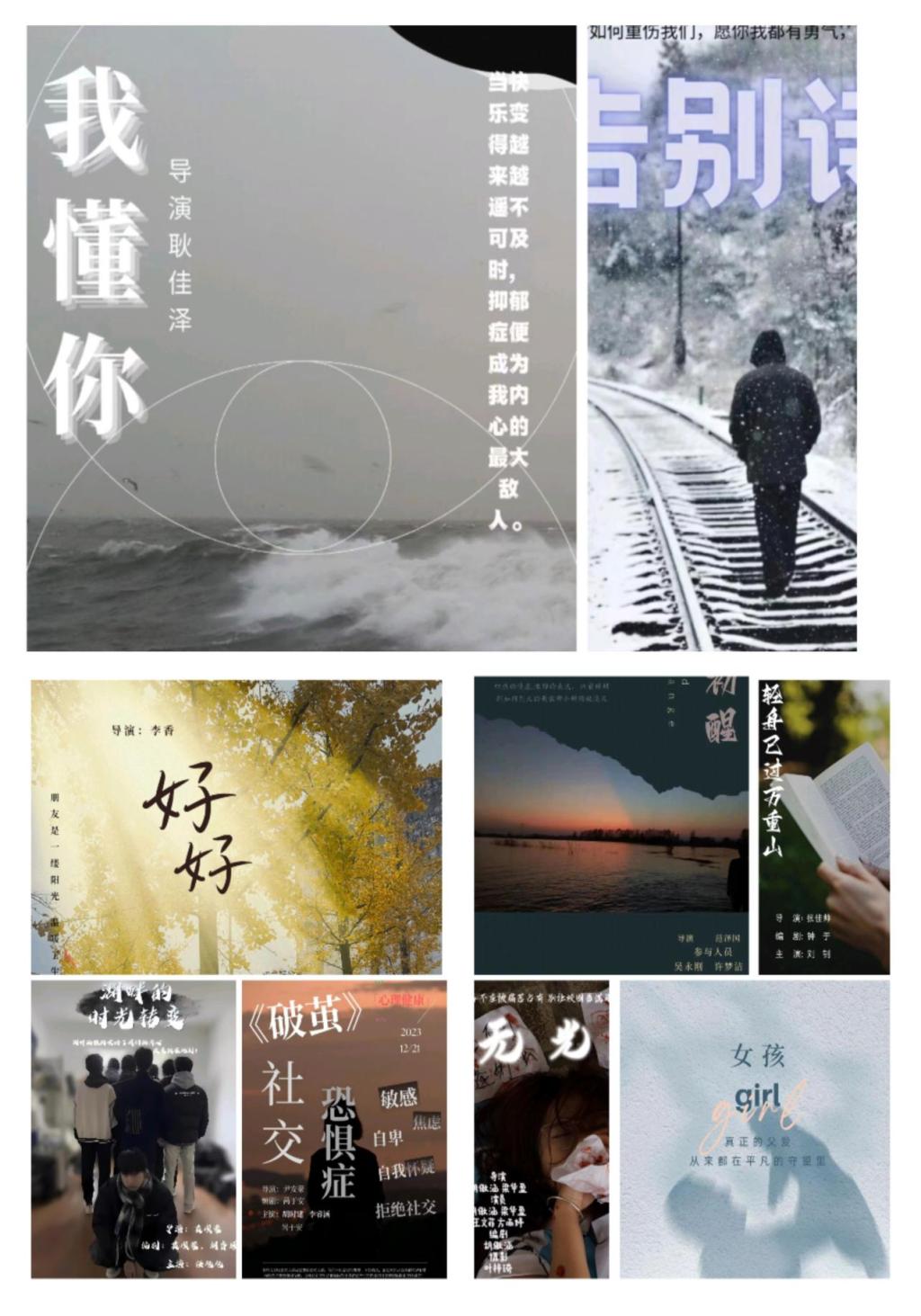 免费A级毛片无码免费视频