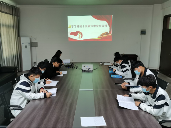 免费A级毛片无码免费视频