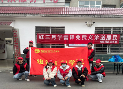 免费A级毛片无码免费视频