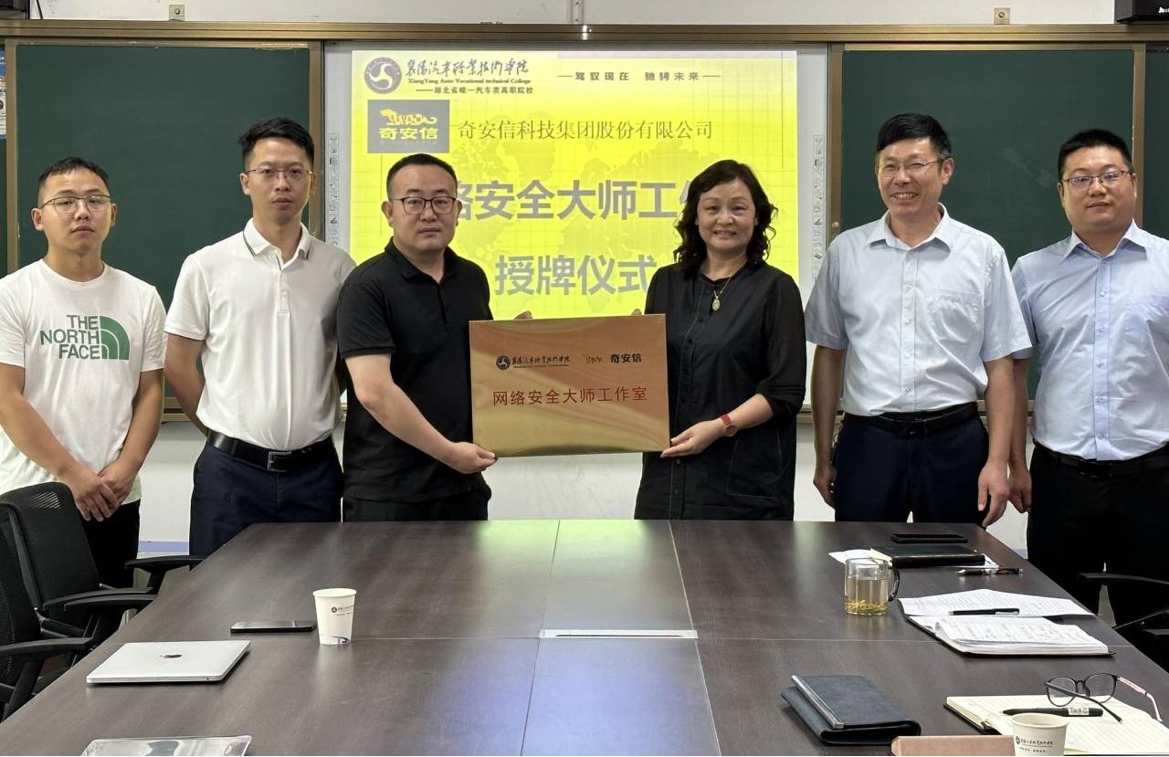免费A级毛片无码免费视频
