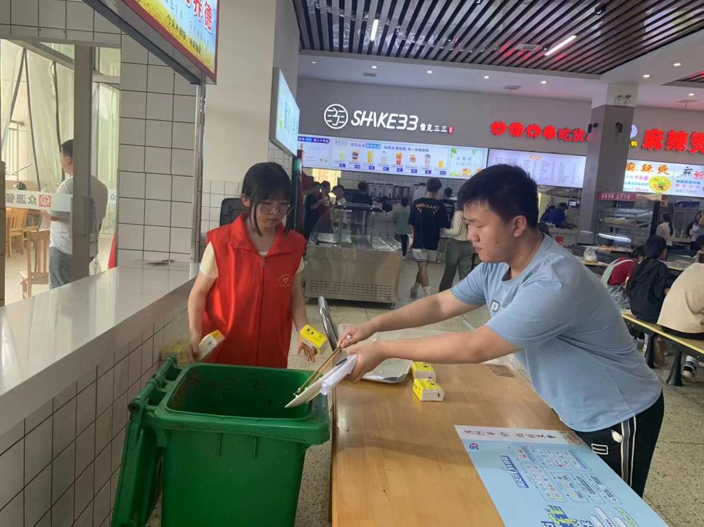 免费A级毛片无码免费视频
