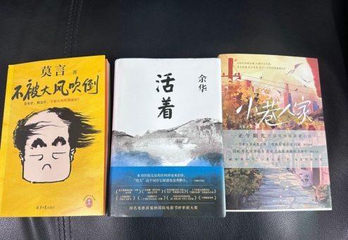 免费A级毛片无码免费视频