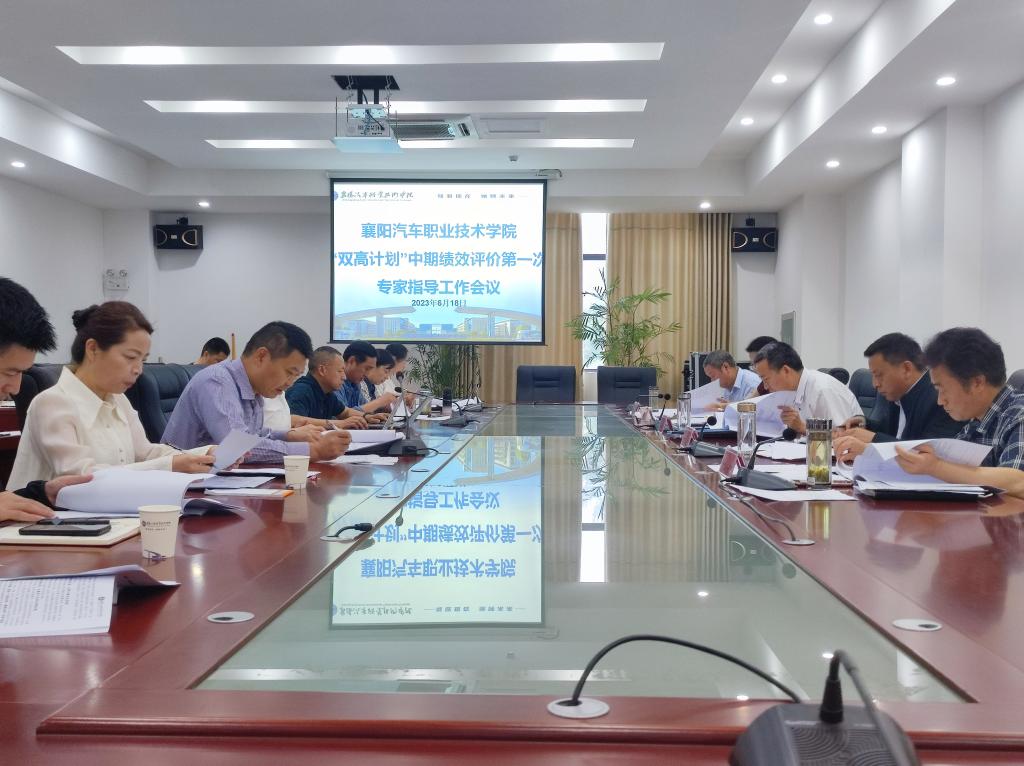 免费A级毛片无码免费视频