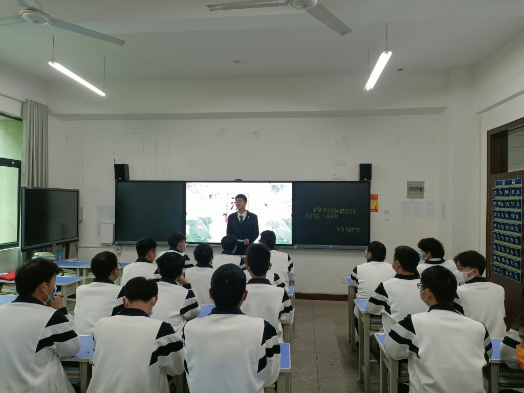 免费A级毛片无码免费视频