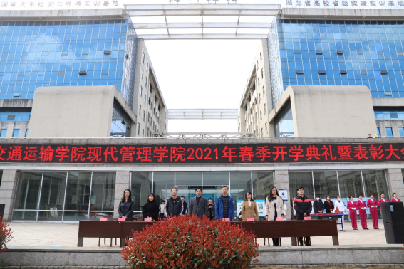 免费A级毛片无码免费视频