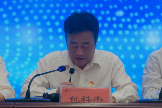 免费A级毛片无码免费视频