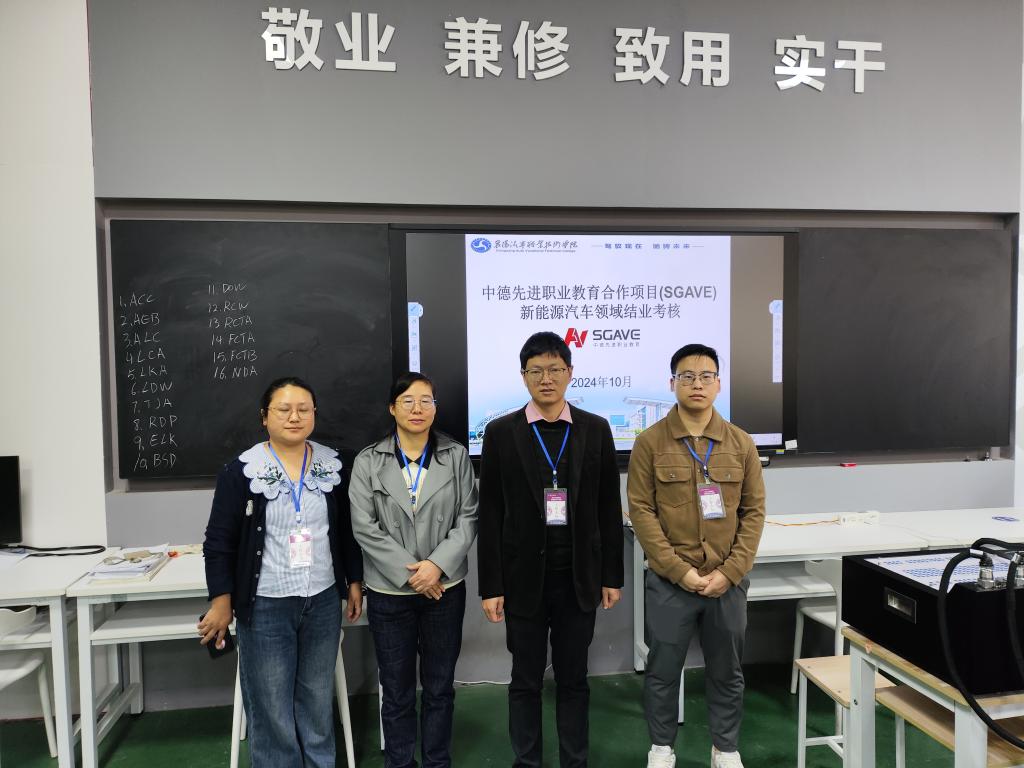 免费A级毛片无码免费视频