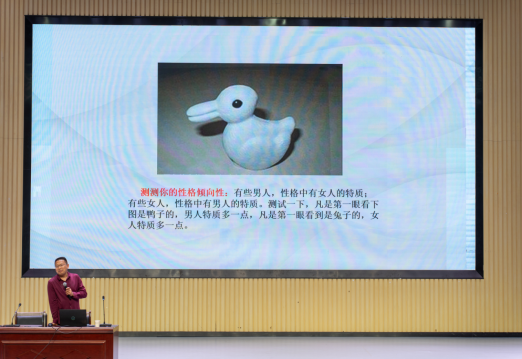 免费A级毛片无码免费视频