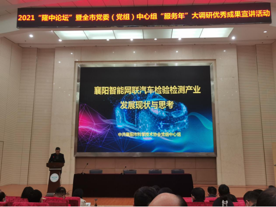 免费A级毛片无码免费视频