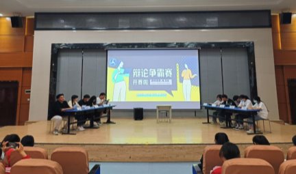 免费A级毛片无码免费视频