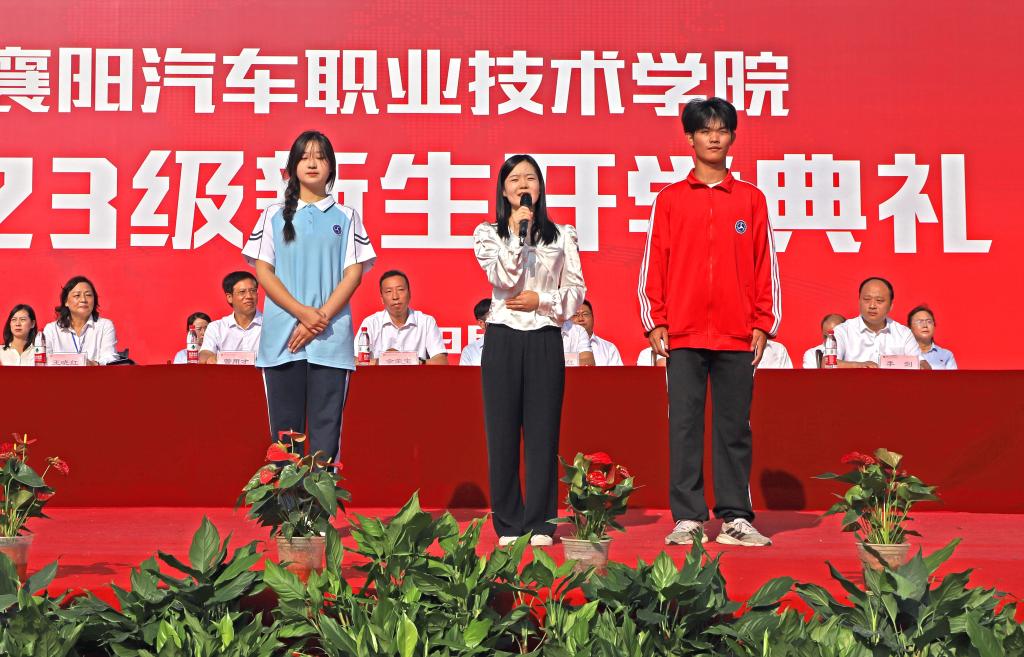 免费A级毛片无码免费视频
