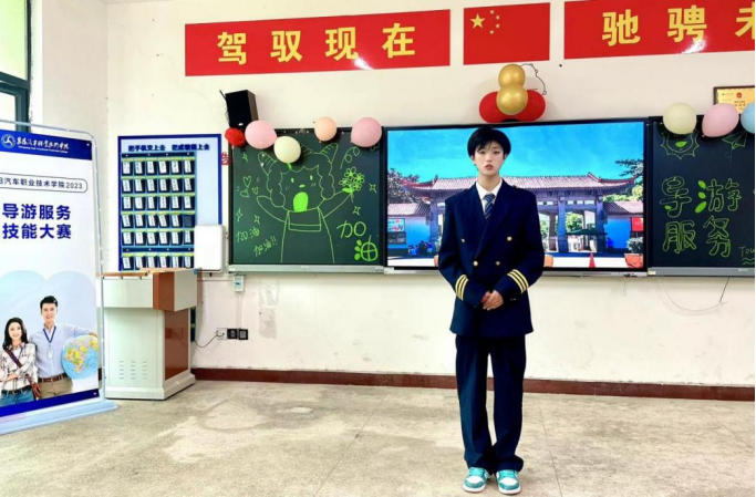 免费A级毛片无码免费视频