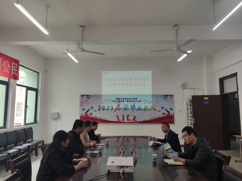免费A级毛片无码免费视频