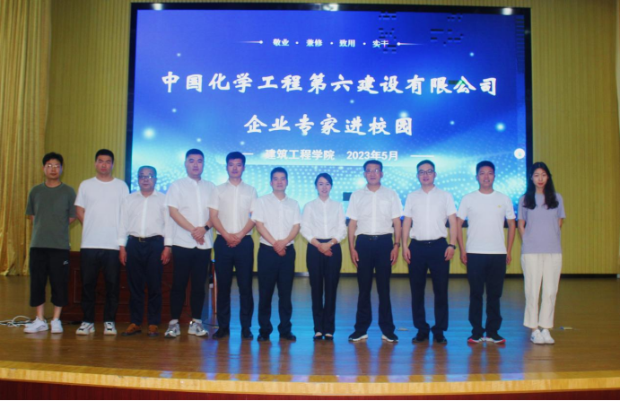 免费A级毛片无码免费视频