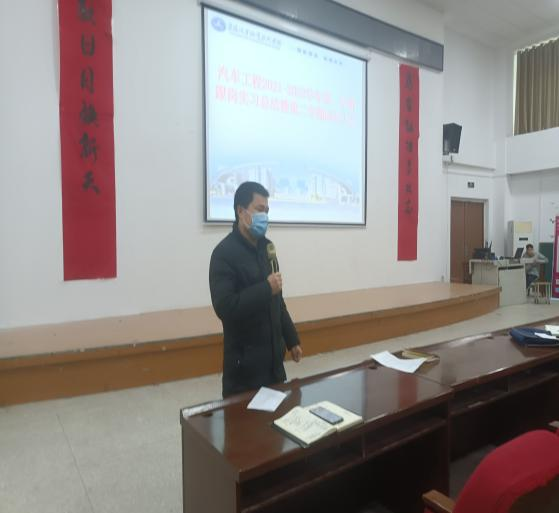 免费A级毛片无码免费视频