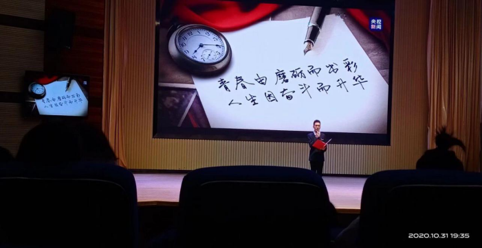 免费A级毛片无码免费视频