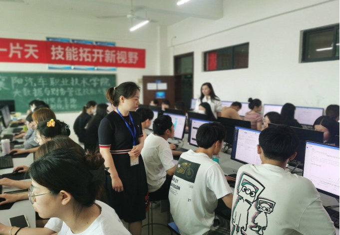 免费A级毛片无码免费视频
