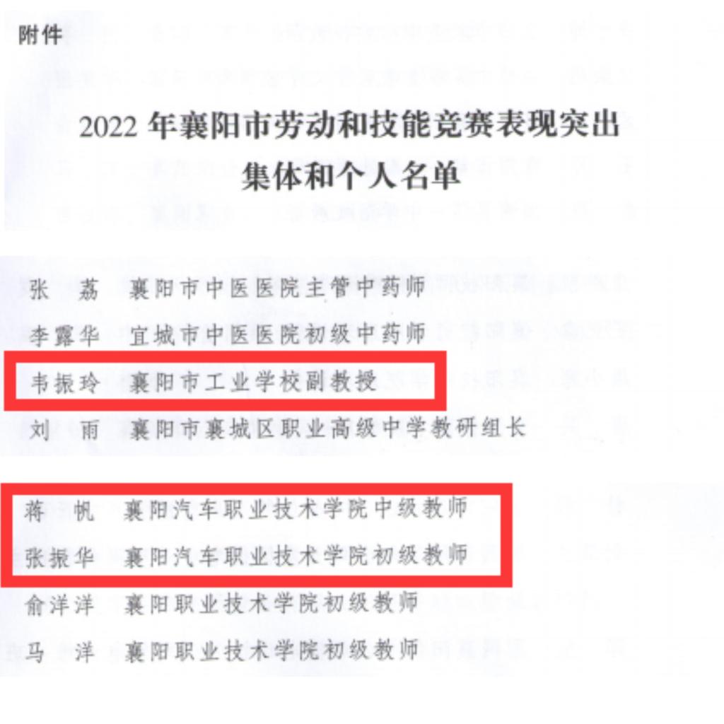 免费A级毛片无码免费视频