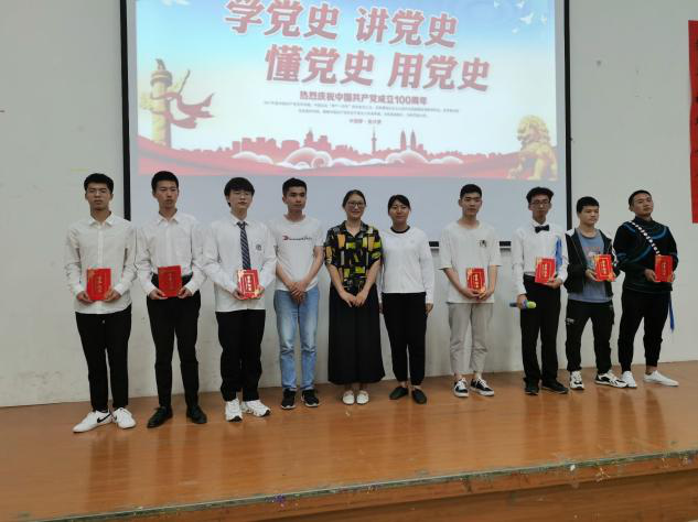 免费A级毛片无码免费视频