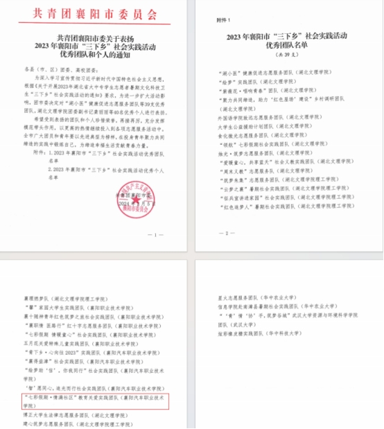 免费A级毛片无码免费视频