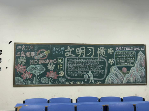 免费A级毛片无码免费视频