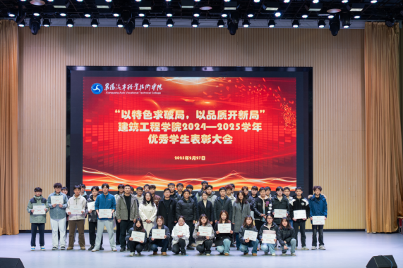 免费A级毛片无码免费视频