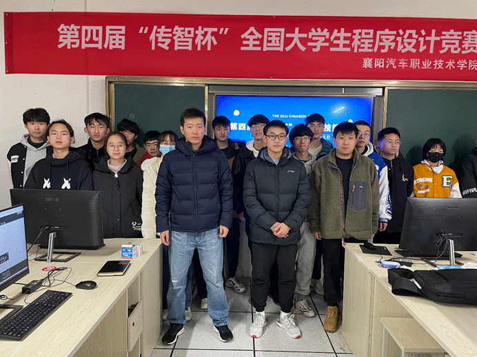 免费A级毛片无码免费视频