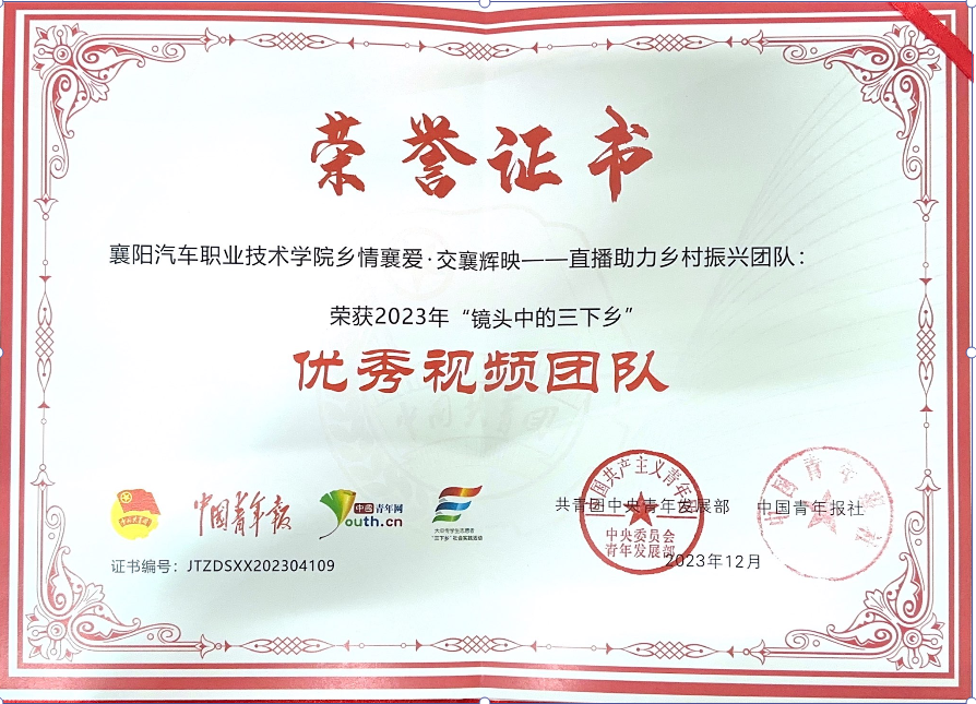 免费A级毛片无码免费视频