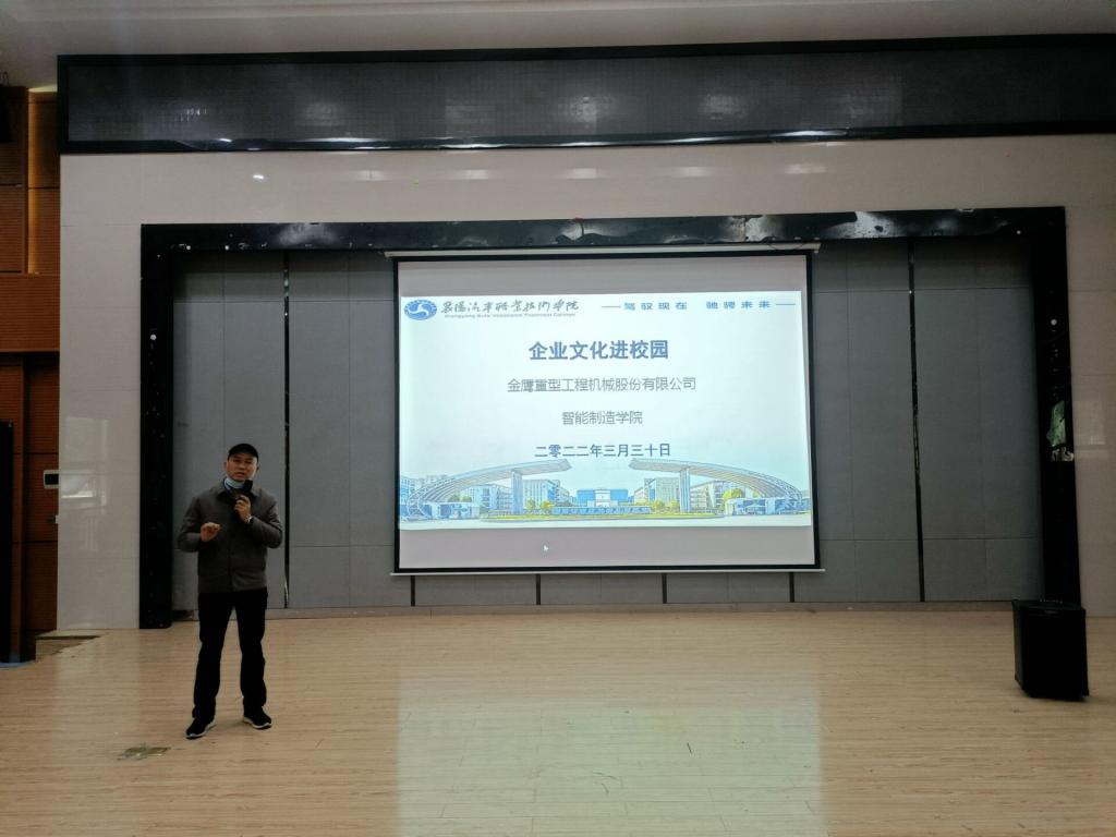 免费A级毛片无码免费视频