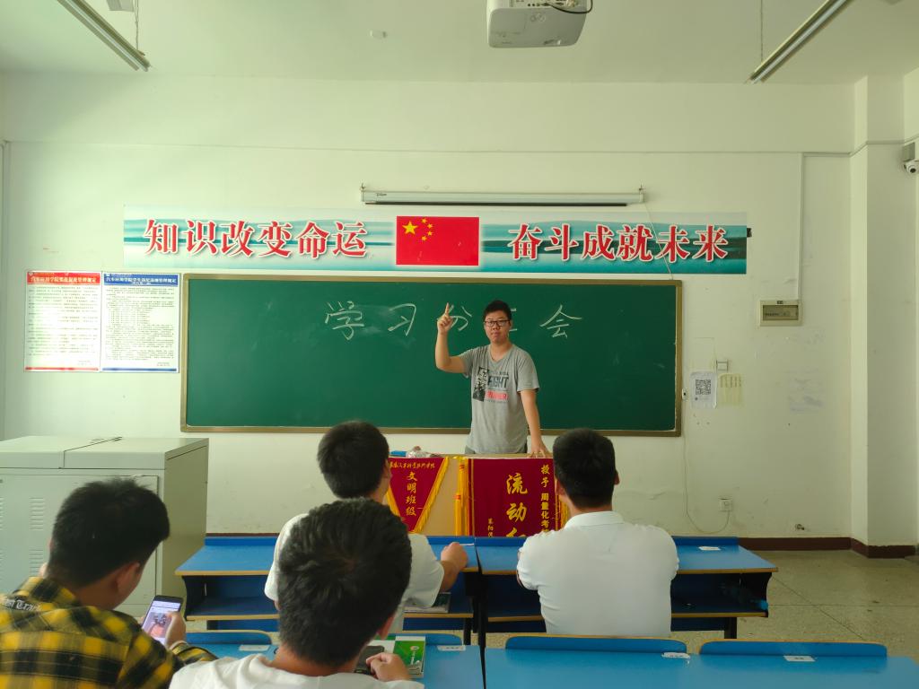 免费A级毛片无码免费视频