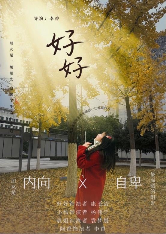 免费A级毛片无码免费视频