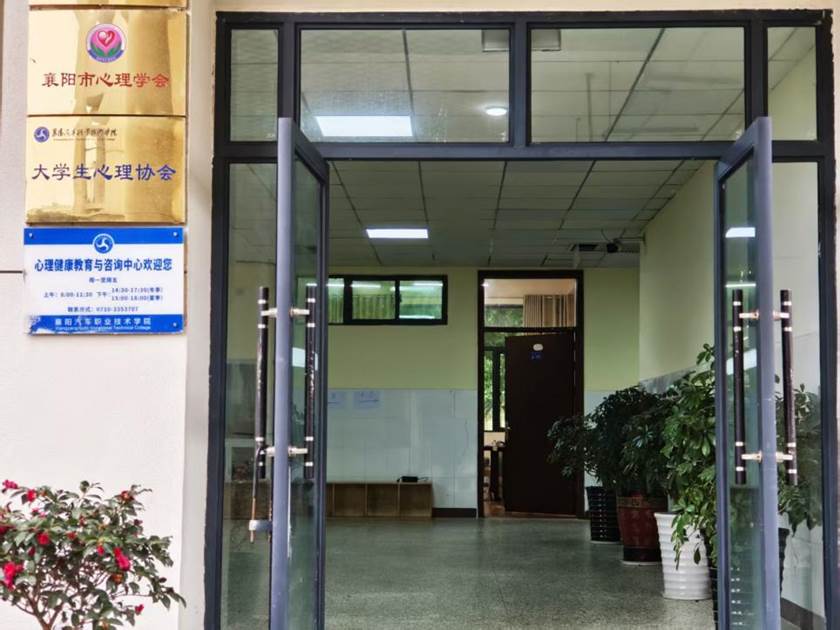 免费A级毛片无码免费视频