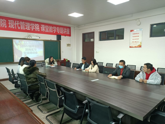 免费A级毛片无码免费视频