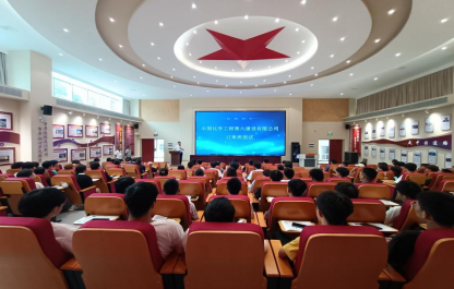 免费A级毛片无码免费视频