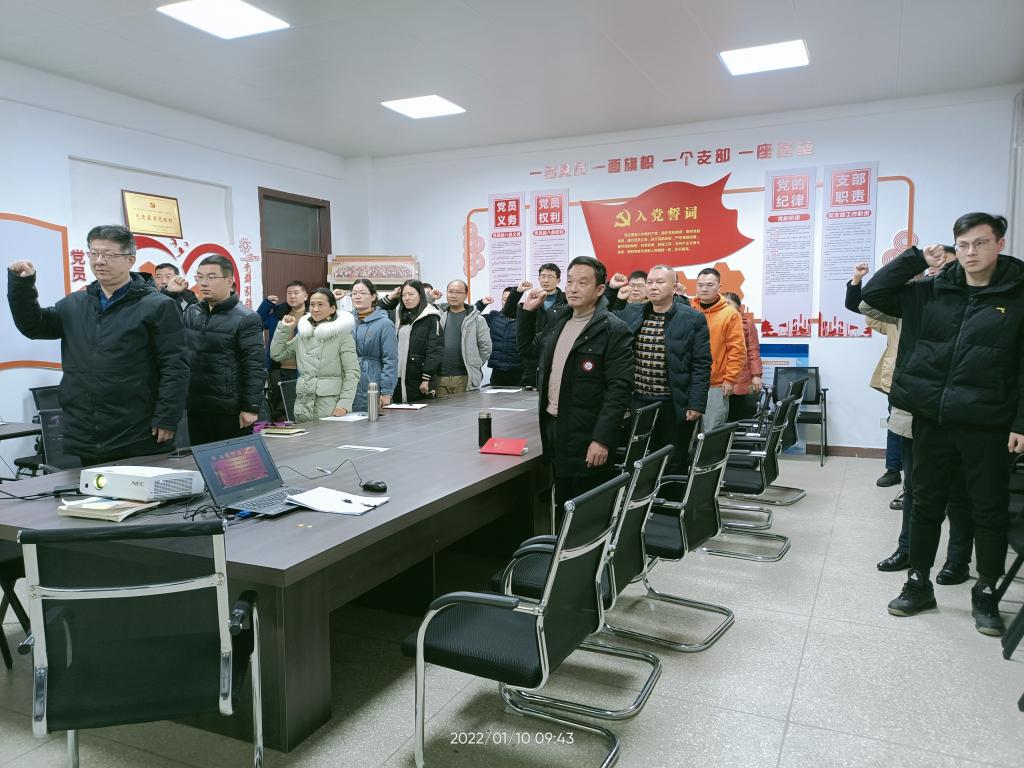 免费A级毛片无码免费视频