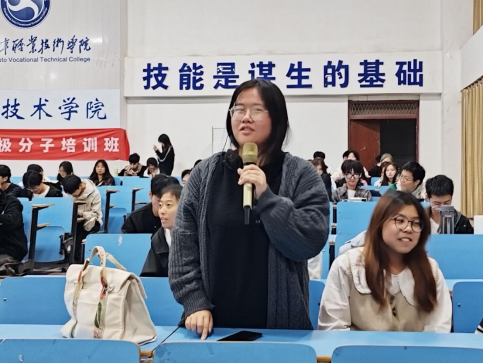 免费A级毛片无码免费视频