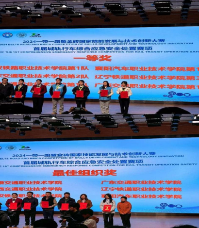 免费A级毛片无码免费视频