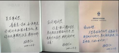 免费A级毛片无码免费视频