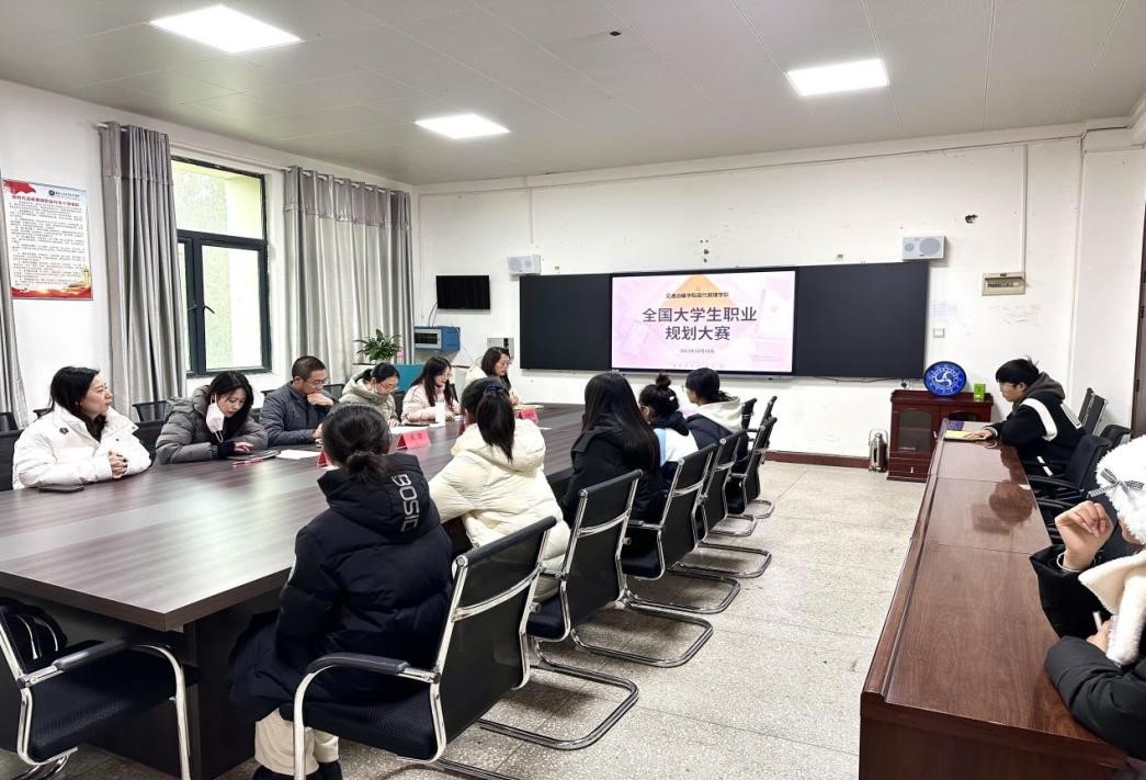 免费A级毛片无码免费视频