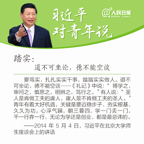 免费A级毛片无码免费视频