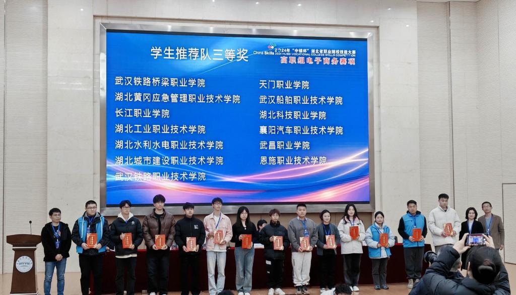 免费A级毛片无码免费视频