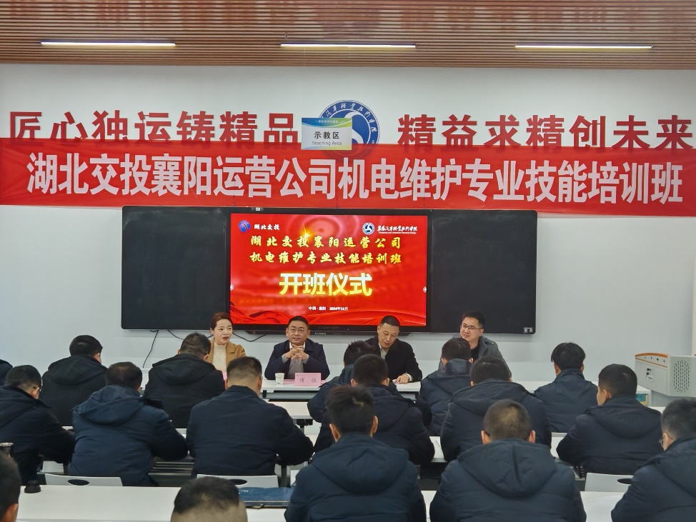 免费A级毛片无码免费视频