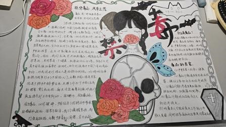 免费A级毛片无码免费视频