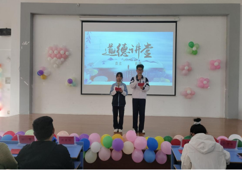 免费A级毛片无码免费视频