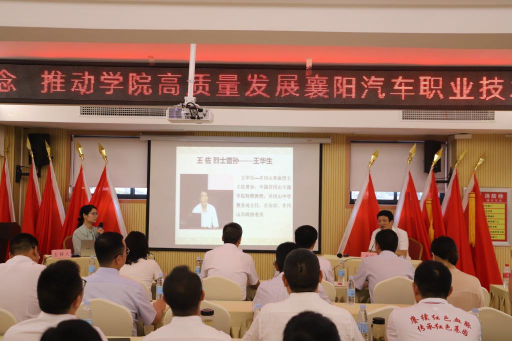 免费A级毛片无码免费视频