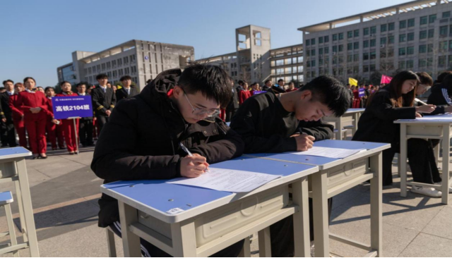 免费A级毛片无码免费视频